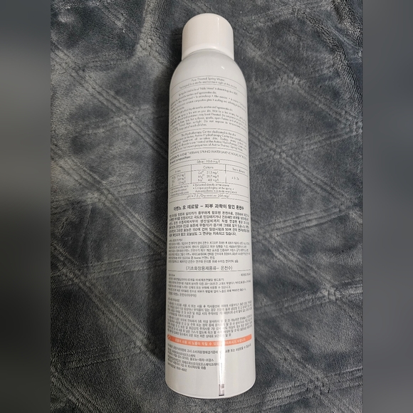 Avène Thermal Spring Water 300 mL - Picture 2 of 2